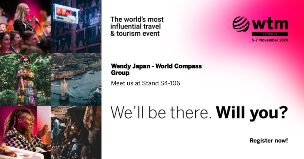 World Travel Market (WTM) London  5-7 November